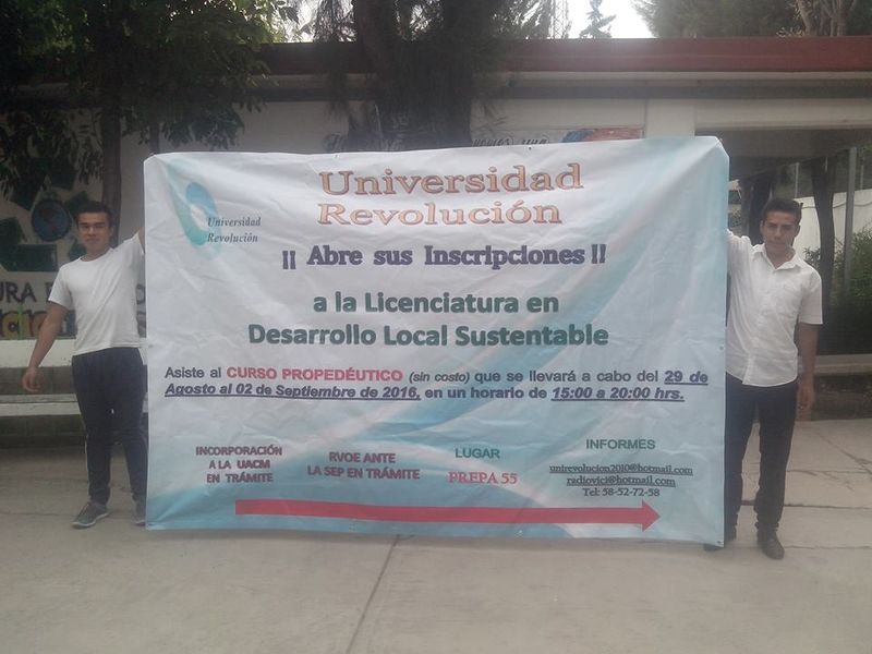 Archivo:Ur 55.jpg