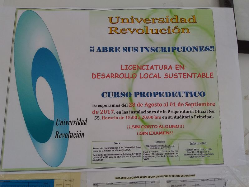 Archivo:Ur55.jpg